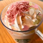 スターバックスコーヒー - 