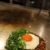 Teppanyaki To Okonomiyaki Mishimaya - 