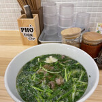 PHO THIN TOKYO - 