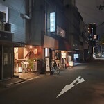 ばーる 自惚れ - 