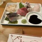 Sushiya No Yamahachi - 