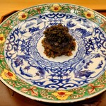 美会 - 和牛ラープ