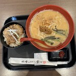 Kuradashi Miso Menba Tadokoro Shouten - 信州味噌ラーメンとチャーシュー丼