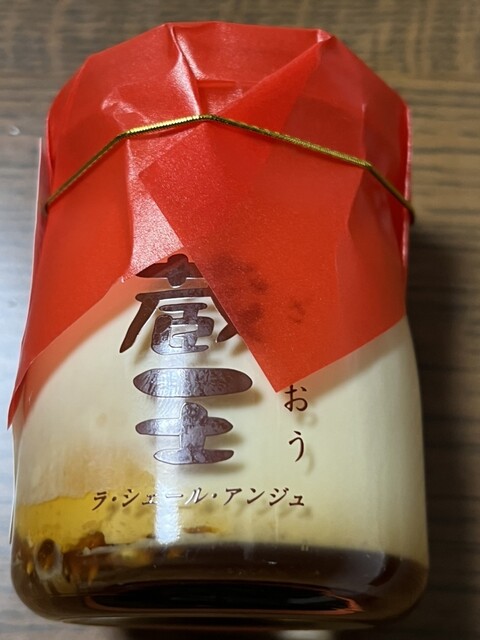 ラ・シェール・アンジュ 本館 - 石巻あゆみ野（ケーキ）の写真