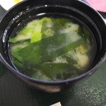 Ai - お味噌汁