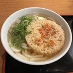 Inaba Udon - 
