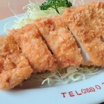 Tonkatsu Ryuu - 