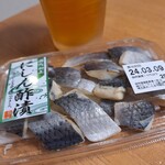 マミーマート - 料理写真: