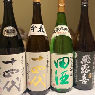 以品種豐富的日本酒為豪。我們會告訴您您的喜好。