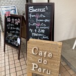 Cafe de Peru - 