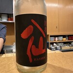 北新地 魚菜 まさ志 - 