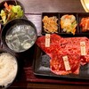 焼肉陽山道 上野本店