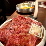 Yakiniku Horumon Kopu - 