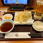 Tendon Tenya - 