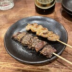 Motsuyaki Goen - 