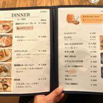 サニーデイズキッチン - 