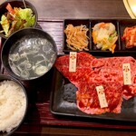 焼肉陽山道 - 