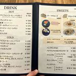 サニーデイズキッチン - 