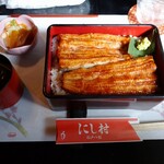 Unagi Nishi Mura - 