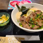 仙臺たんや利久 イオンモール広島府中店 - 