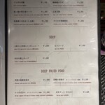 私房菜 すみよし - 