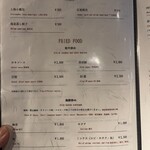 私房菜 すみよし - 