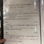 私房菜 すみよし - 