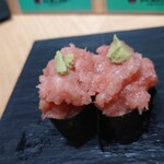 Sushi Uogashi Nihonichi - 中落ち大盛