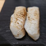 寿司 魚がし日本一 - 銀だら炙り