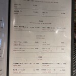 私房菜 すみよし - 