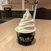 白い恋人ソフトクリーム 酒々井PA(下り)店