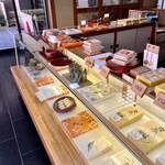 ゑふや本店 - 