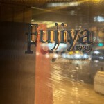 Fujiya 1935 - 