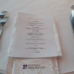 Brasserie PAUL BOCUSE - DINER B