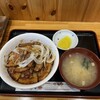 ぶた丼のとん田