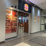 BURGER KING - 