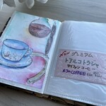 킨코우도우 커피 - 