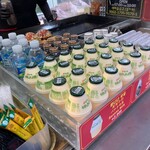 明洞ハンバーガートースト - 