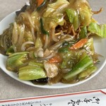 手打ちらーめん　与三郎 - かた焼きそば