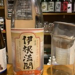 Spice Drunker　yabuya - 