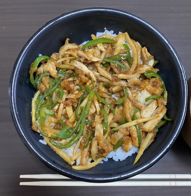 ほっかほっか亭 津志田 - 岩手飯岡（弁当）の写真