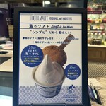 TOOTH TOOTH MART FOOD HALL＆NIGHT FES - 