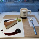 HealthyTOKYO CBD Shop&Cafe Daikanyama - 