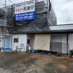 月と群青と珈琲と - 店舗～☆