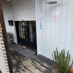 月と群青と珈琲と - 店舗～☆