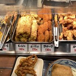 Marugame Seimen - 