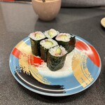 Mawaru Sushi Douraku - 