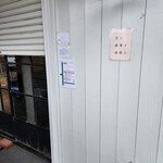 月と群青と珈琲と - 店舗～☆