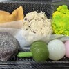 山本屋菓子舗