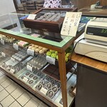 山本屋菓子舗 - 